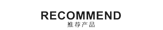 纖維織物，建筑補(bǔ)強(qiáng)碳纖維織物，碳纖維拉擠板，芳碳混編布、碳纖維繩，芳綸繩，碳纖維復(fù)合材料